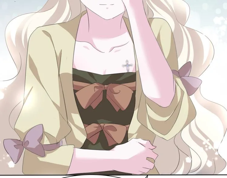第56话 和哥哥撒娇 第25页