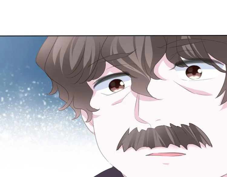 第56话 和哥哥撒娇 第67页