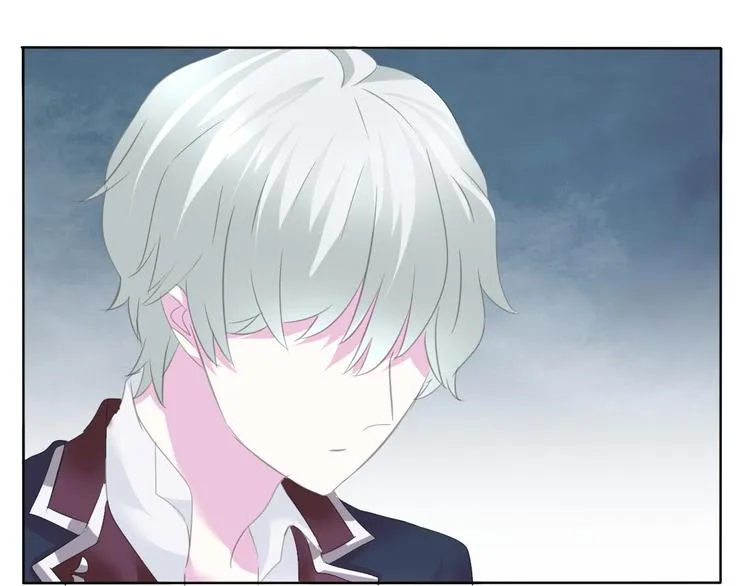 第56话 和哥哥撒娇 第76页