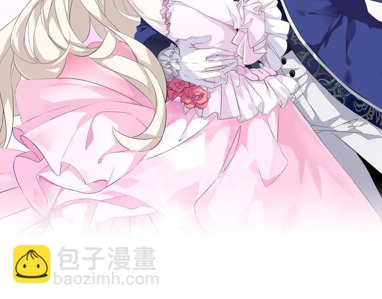 第57话 迫切的心 第2页