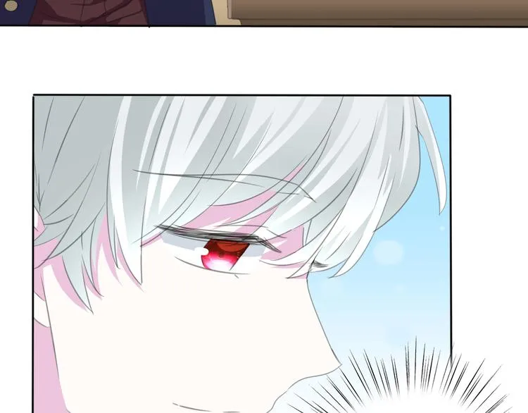 第57话 迫切的心 第20页