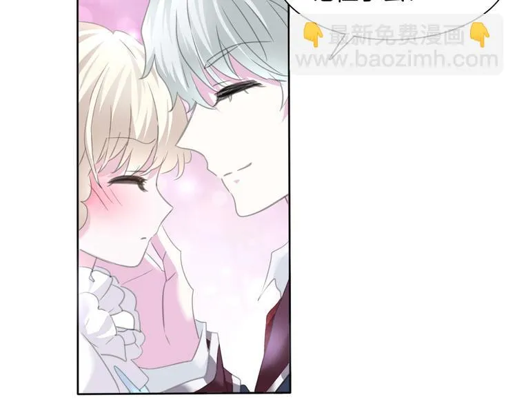 第57话 迫切的心 第62页