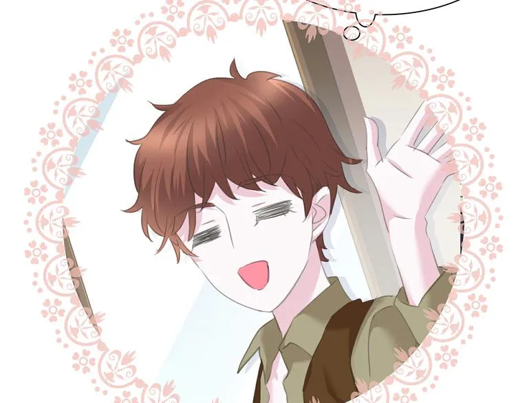 第57话 迫切的心 第105页