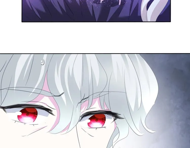 第58话 过往的秘密 第25页