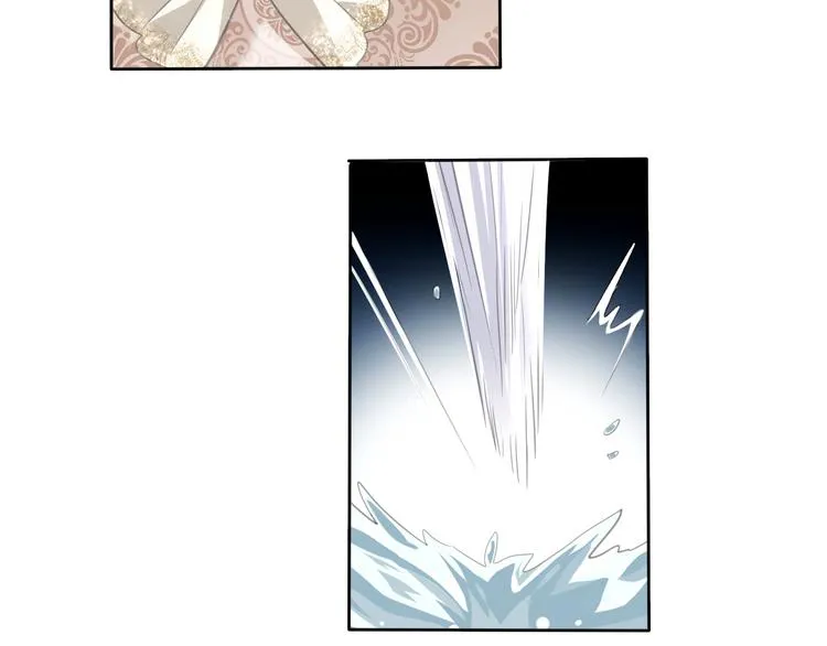 第61话 水下之吻 第44页