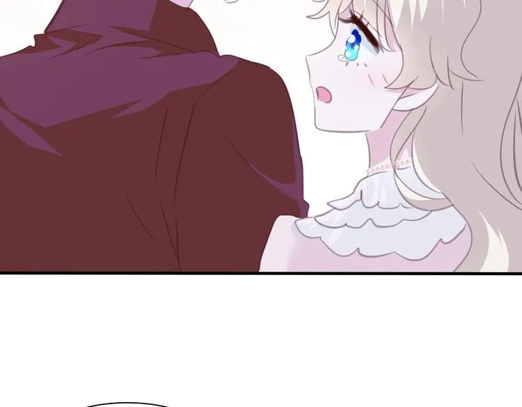 第63话 爱的滋养 第15页