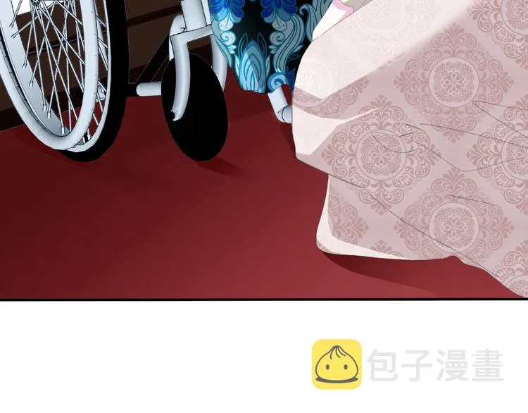 第64话 我才不会说求抱抱！ 第14页