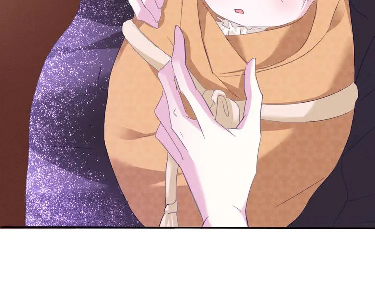 第65话 禁忌之女 第45页