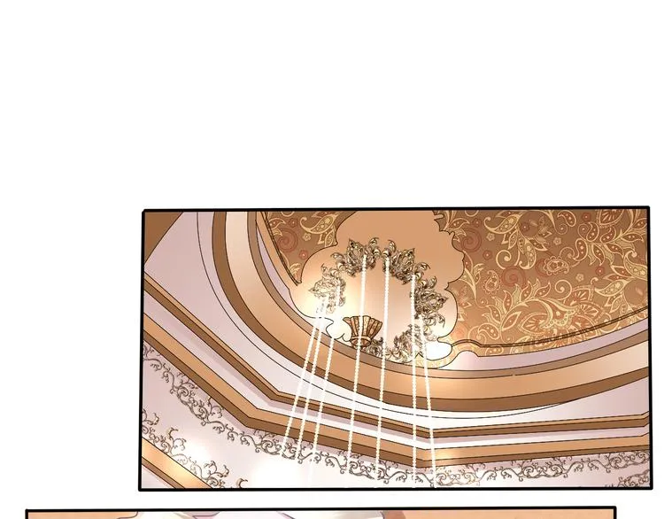 第65话 禁忌之女 第46页