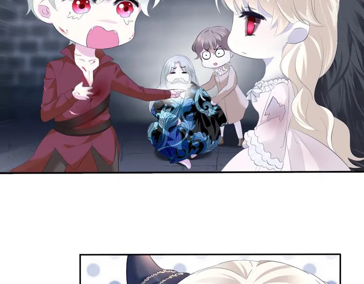 第67话 谋杀亲夫 第7页