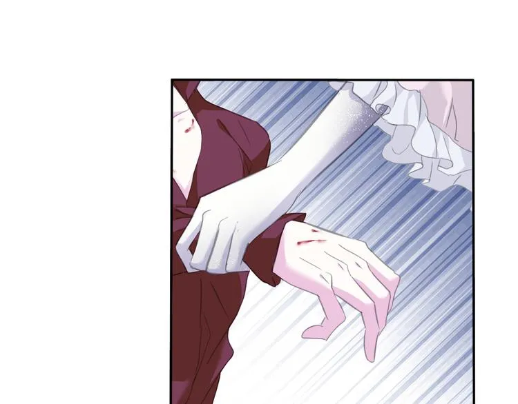 第67话 谋杀亲夫 第43页