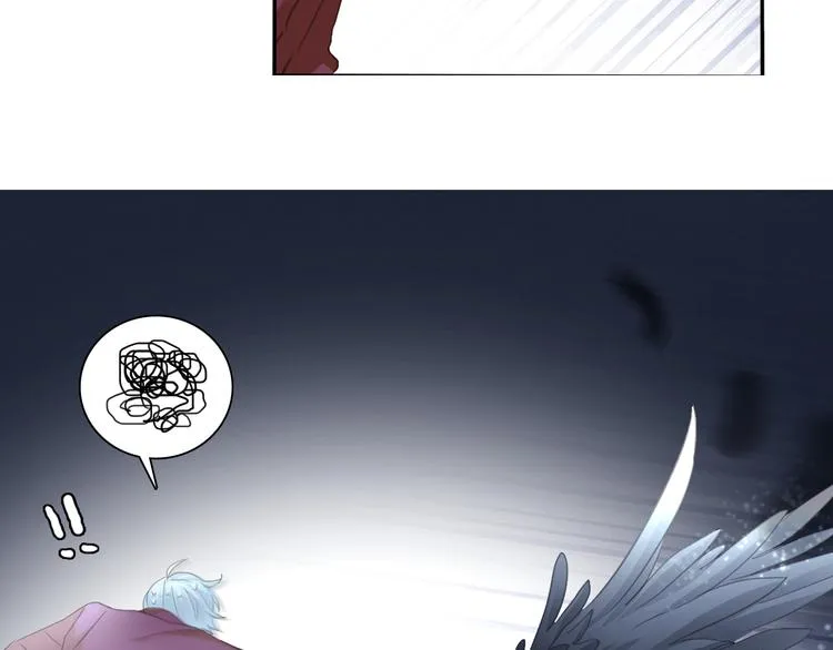第67话 谋杀亲夫 第44页
