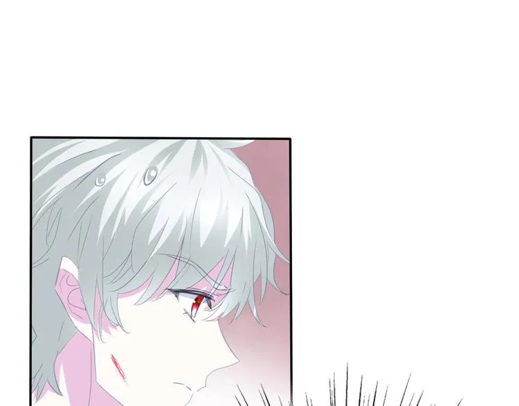 第67话 谋杀亲夫 第74页