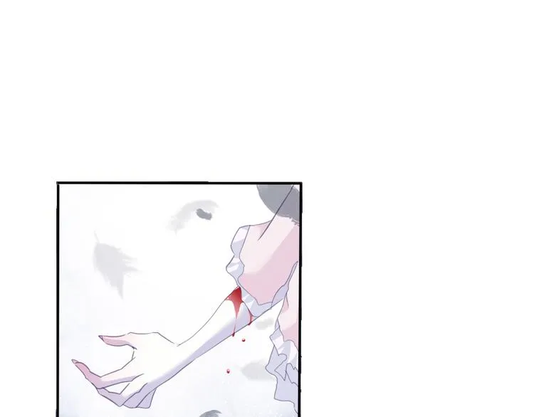 第66话 吸血鬼与恶魔之子 第6页