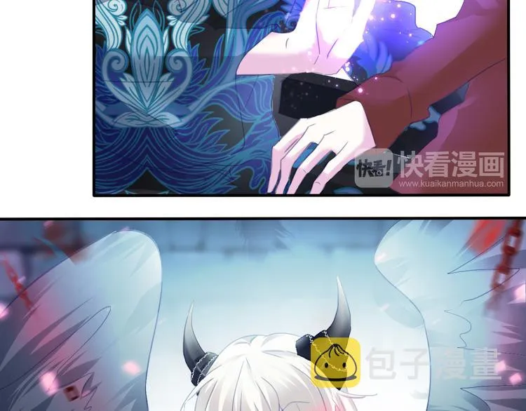 第66话 吸血鬼与恶魔之子 第40页