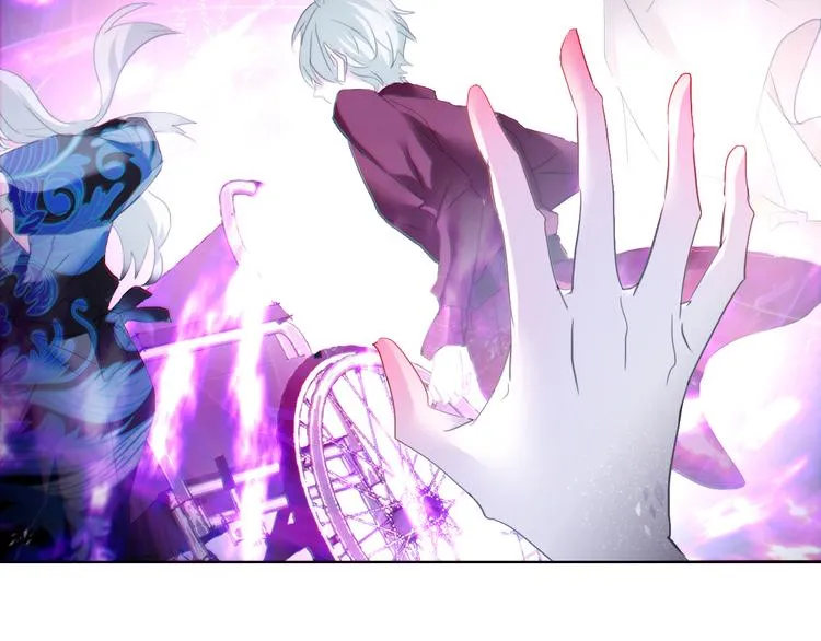第66话 吸血鬼与恶魔之子 第44页