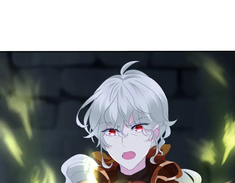 第68话 牺牲 第6页
