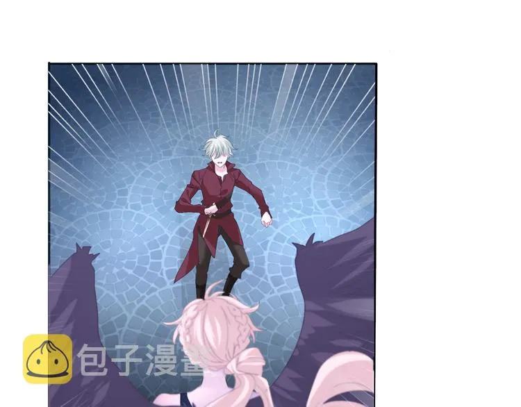 第68话 牺牲 第64页