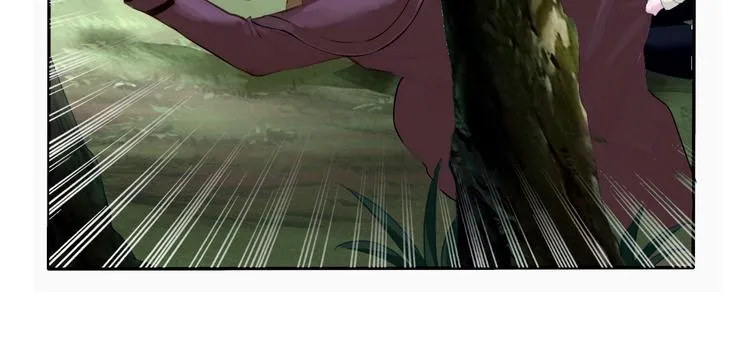 第72话 揭开的过往 第58页