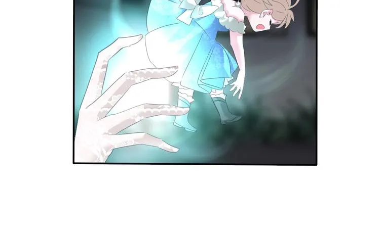 第74话 过往浮光 第16页