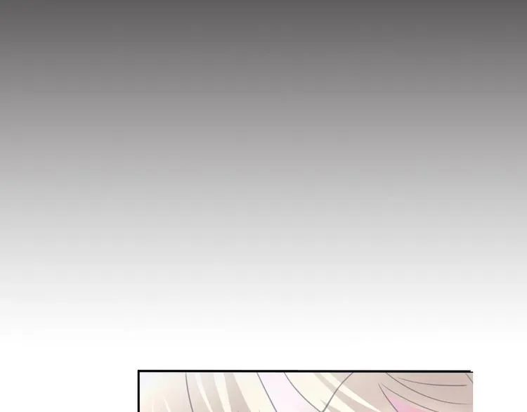 第74话 过往浮光 第31页