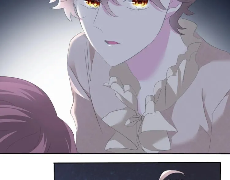 第75话 她是别人的新娘？ 第10页