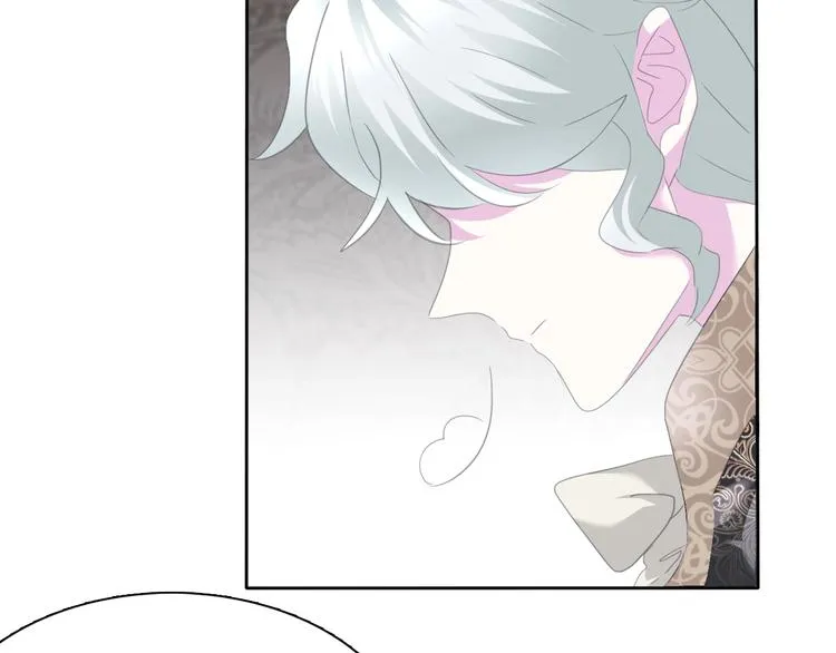 第75话 她是别人的新娘？ 第25页