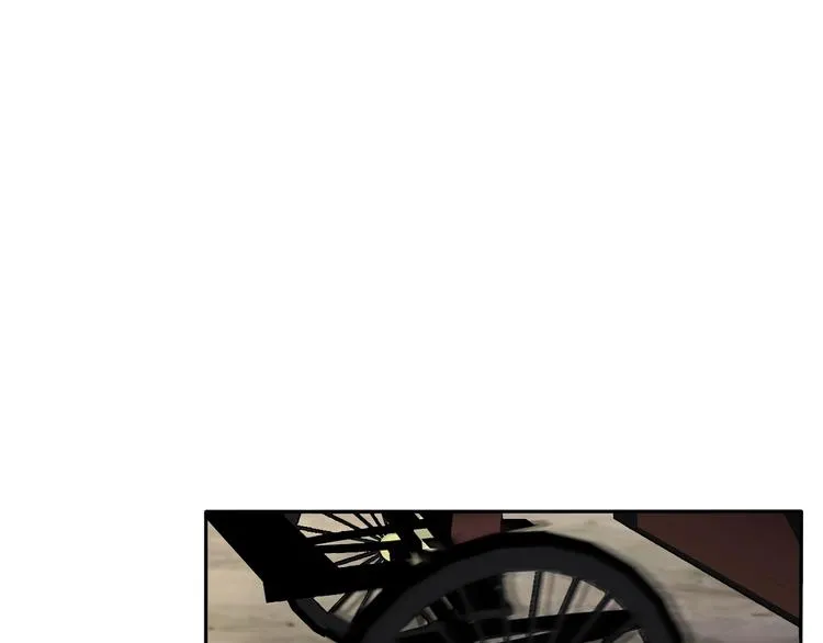 第76话 对峙 第24页