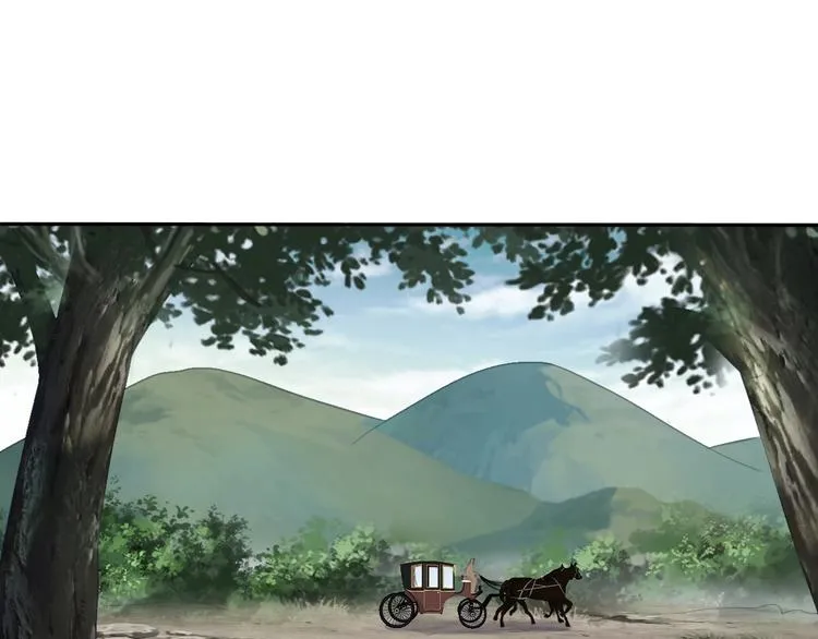 第76话 对峙 第38页