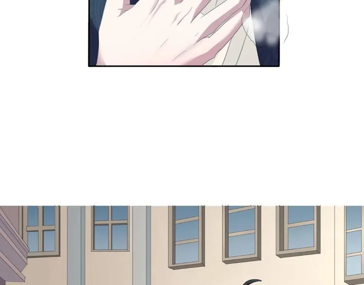 第79话 两男之争 第62页