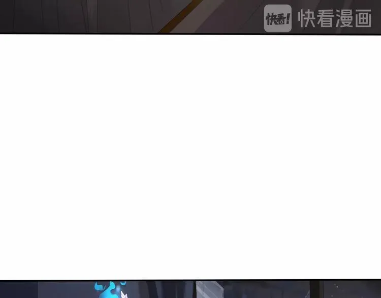 第80话 护夫狂魔 第54页