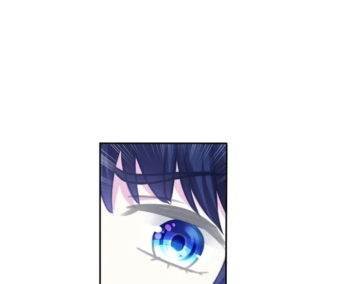 第81话 幸福的姿势 第44页