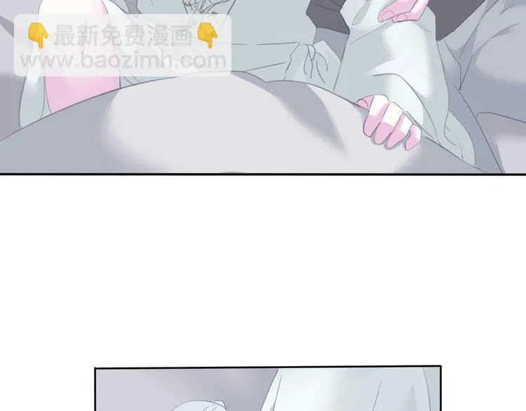 第81话 幸福的姿势 第47页