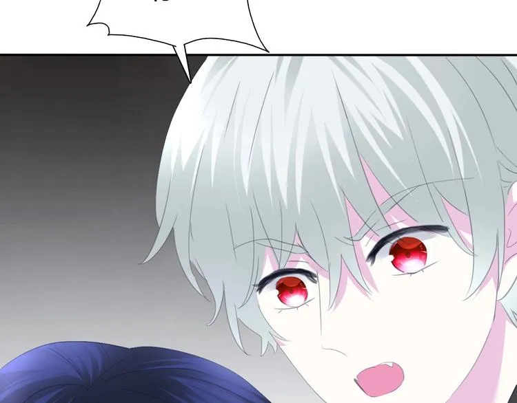 第81话 幸福的姿势 第58页
