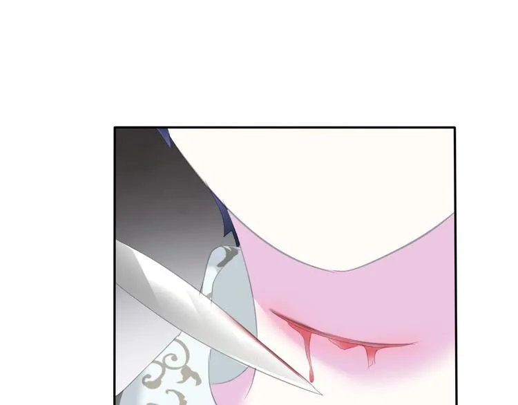 第81话 幸福的姿势 第60页