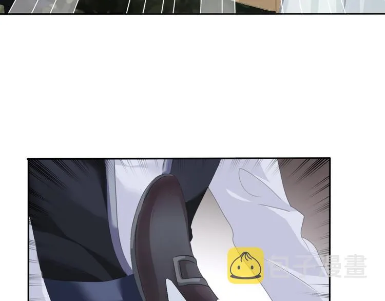 第82话 救夫心切 第14页
