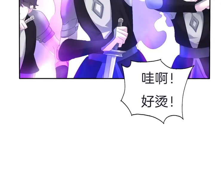 第82话 救夫心切 第64页