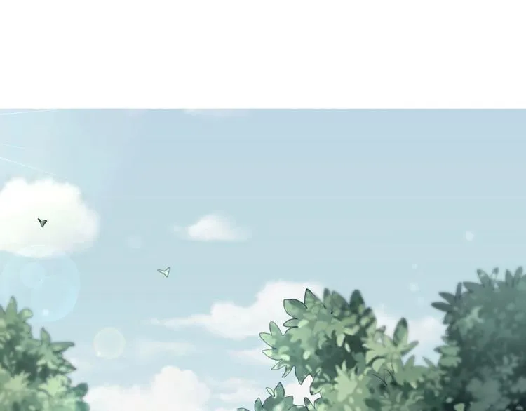 第83话 危机时刻 第16页
