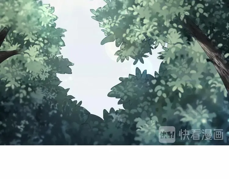 第83话 危机时刻 第17页
