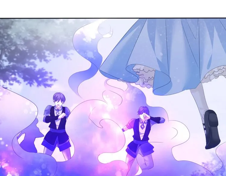 第83话 危机时刻 第43页