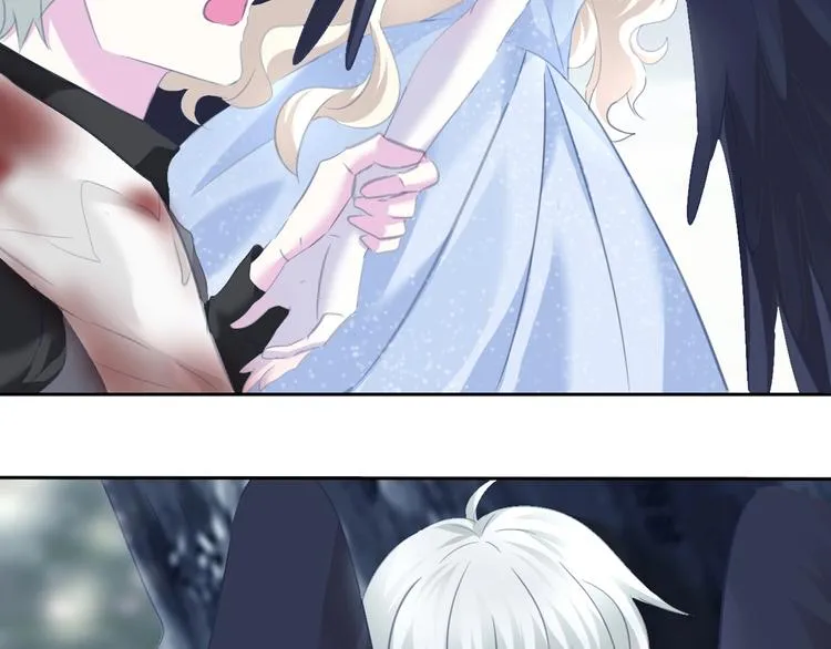 第83话 危机时刻 第52页