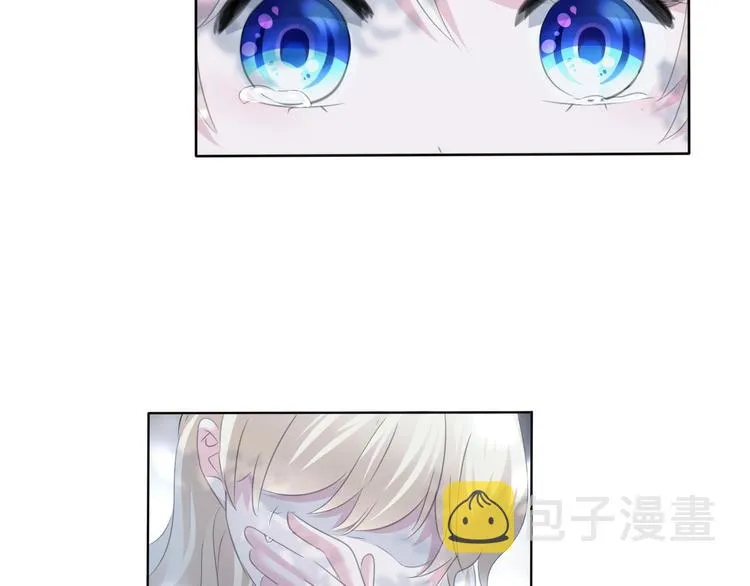 第84话 逝去的生命 第72页