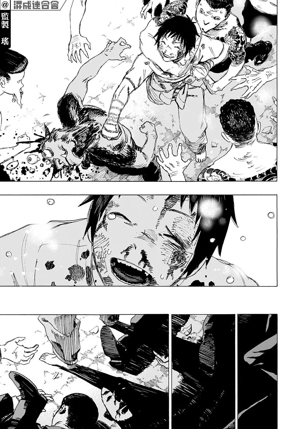 第01话 第47页