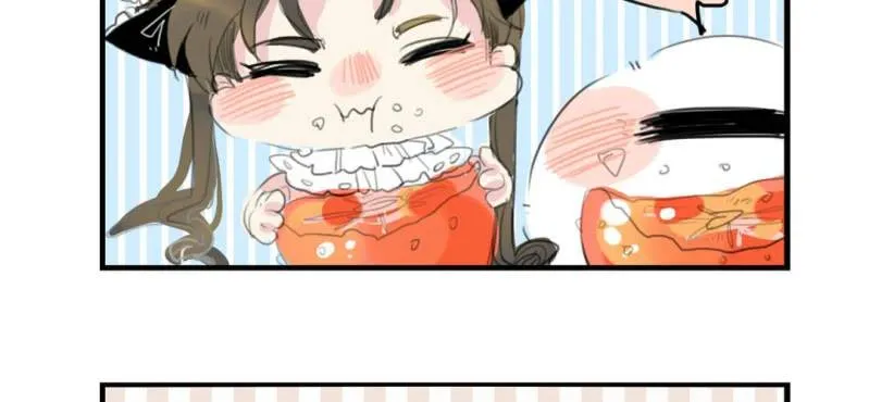 二十五话【2】 第21页