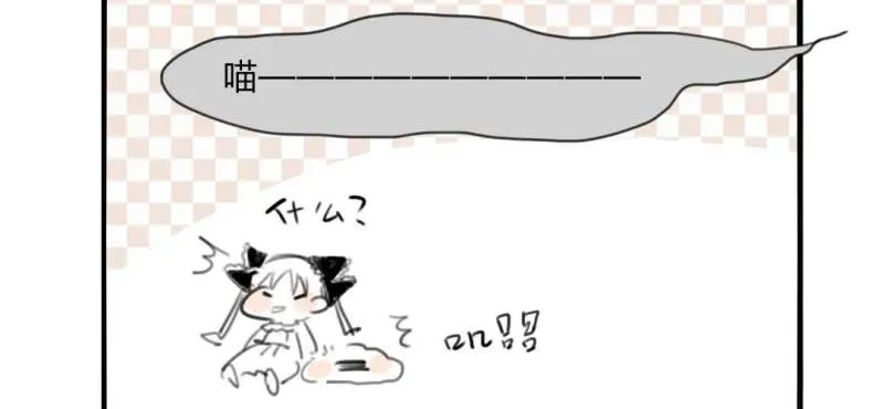 二十五话【2】 第22页