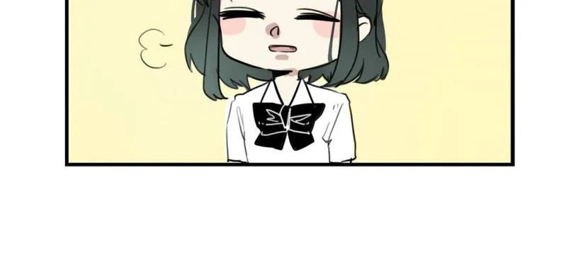 二十四话 第7页