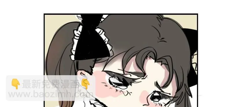 第二十话【1】 第23页