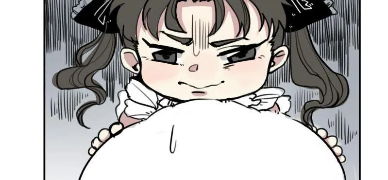 第十九话【2】 第5页