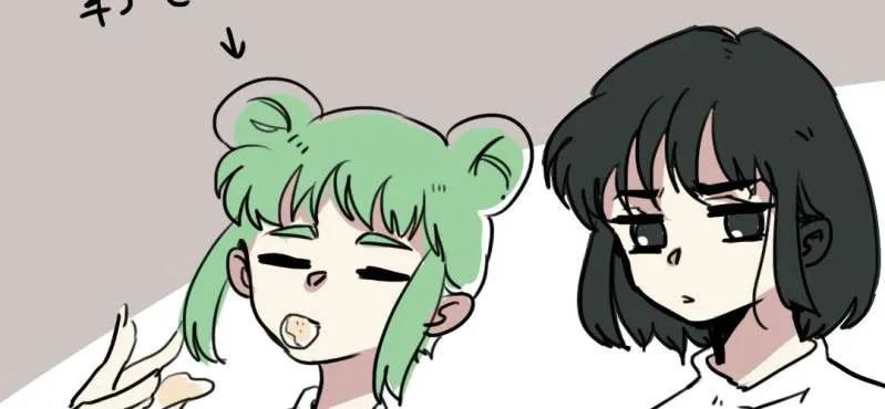 第十九话【2】 第23页