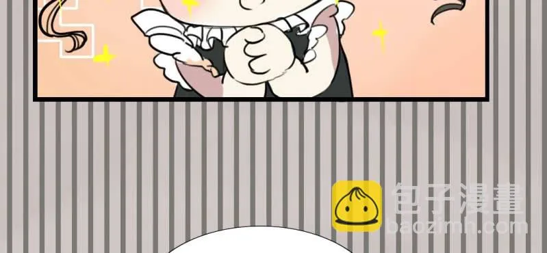 第十九话【2】 第28页